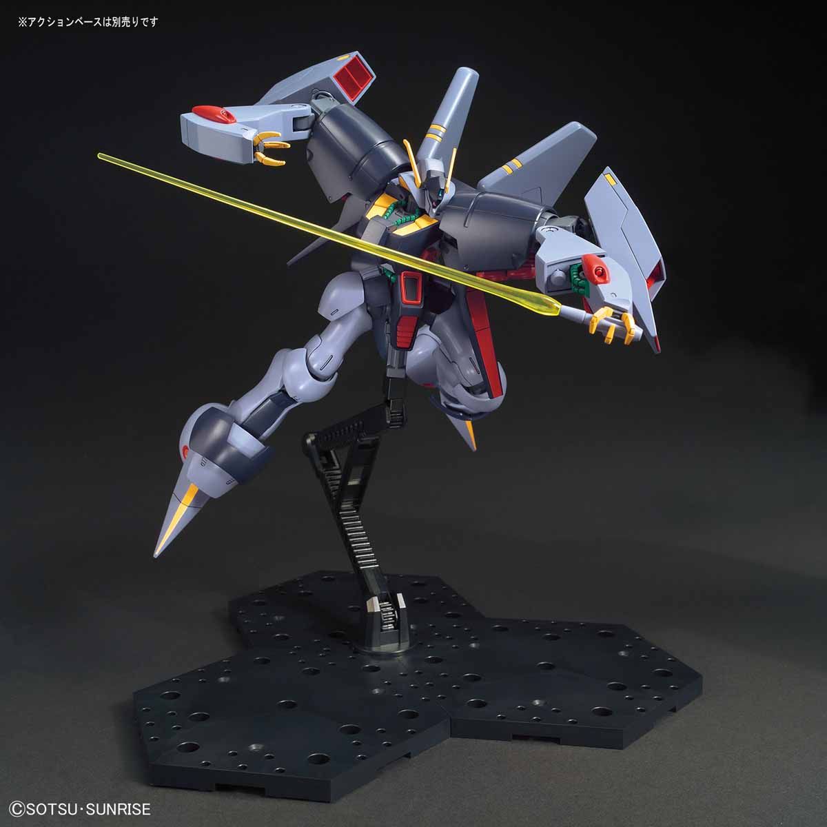 HGUC 1/144 バイアラン