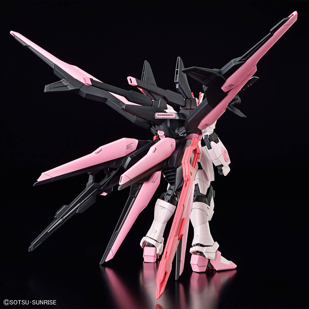 HG 1/144 ガンダムパーフェクトストライクフリーダムルージュ [5066273 