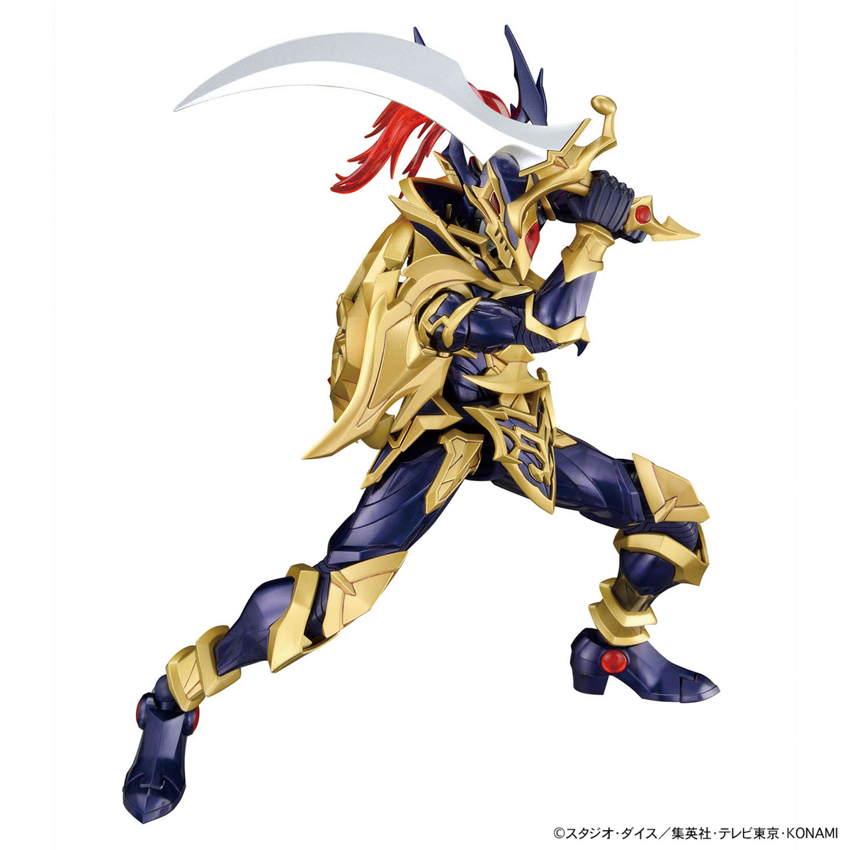 Figure-rise Standard Amplified カオス・ソルジャー