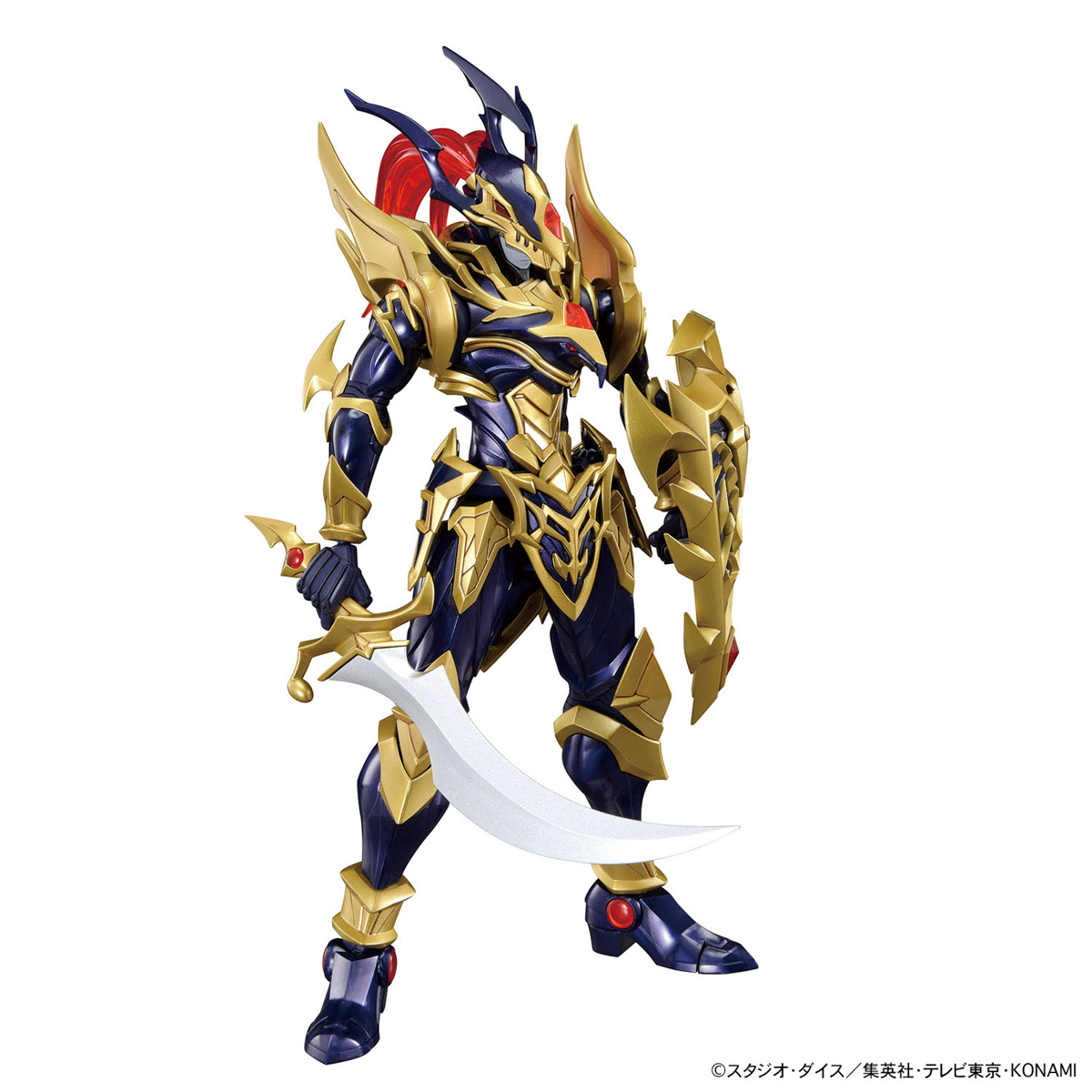 Figure-rise Standard Amplified カオス・ソルジャー
