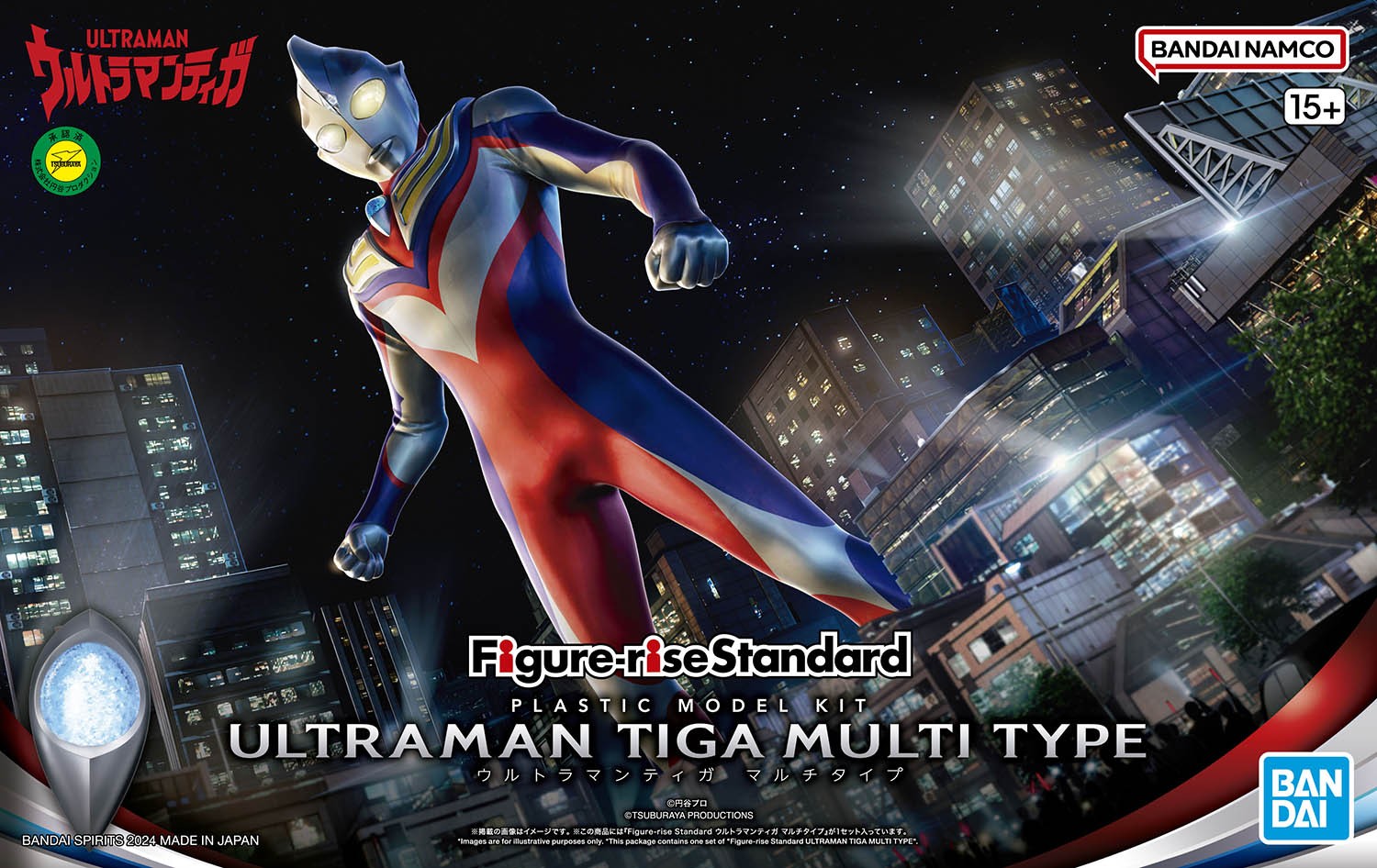 Figure-rise Standard ウルトラマンティガ マルチタイプ - ウインドウを閉じる