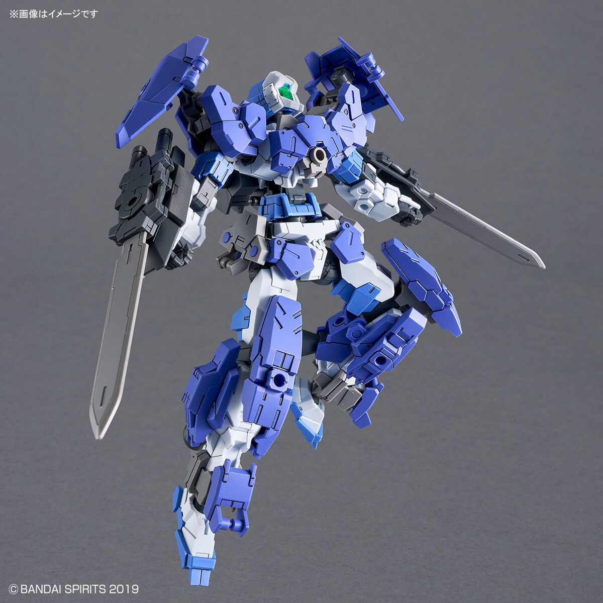 30MM 1/144 eEXM-17FA フルアーマーアルト