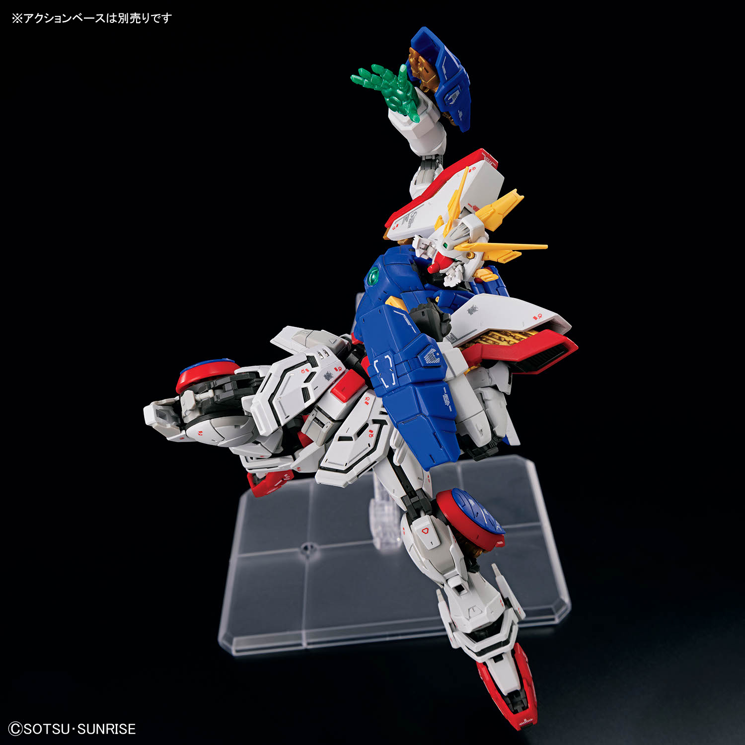 RG 1/144 シャイニングガンダム
