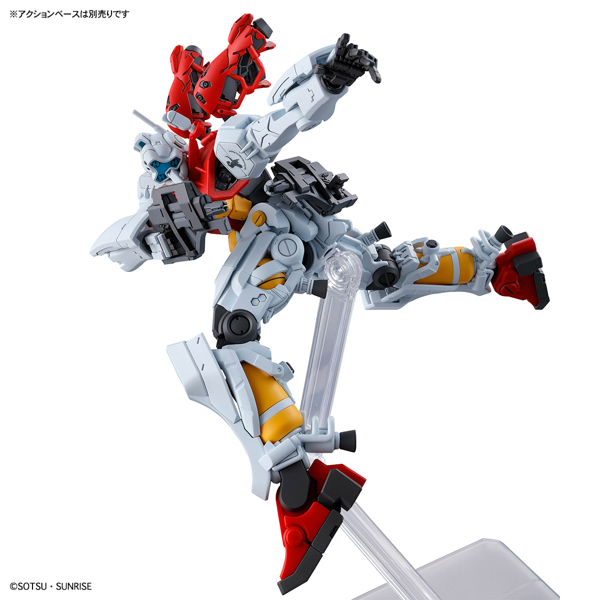 HG 1/144 ゲルググ スガイ機(GQ)