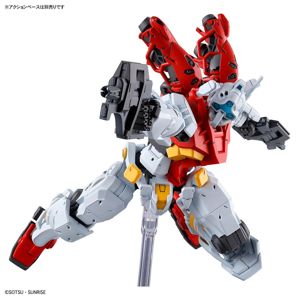 HG 1/144 ゲルググ スガイ機(GQ)