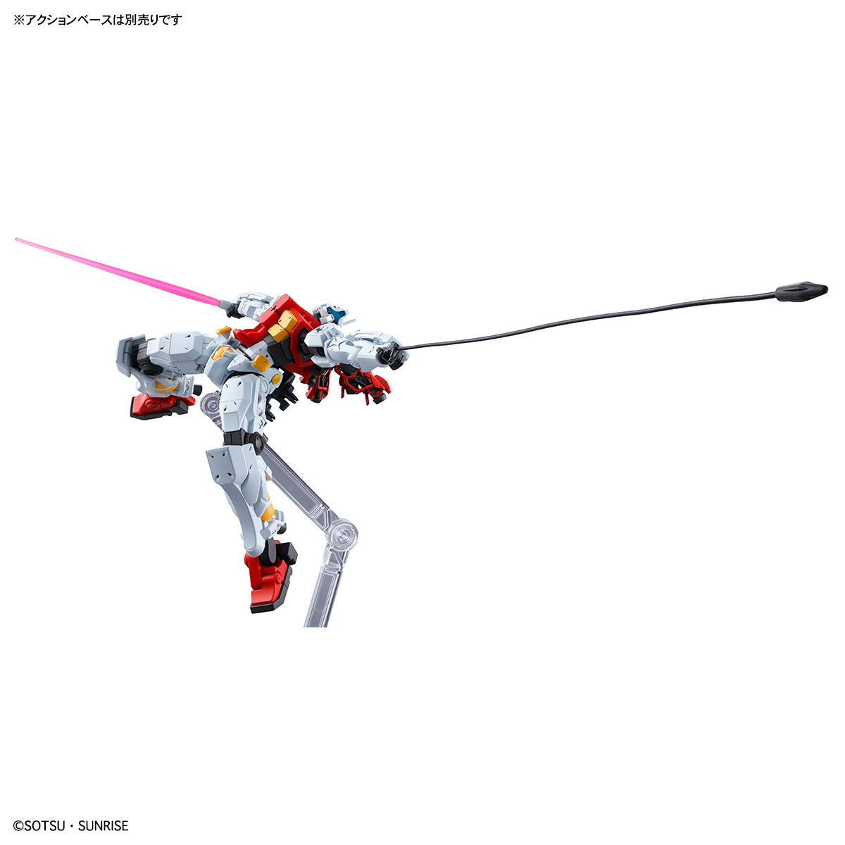 HG 1/144 ゲルググ スガイ機(GQ)