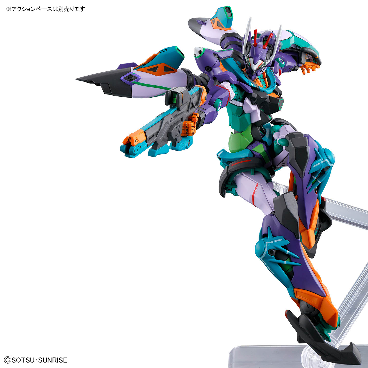HG 1/144 GFreD (ジフレド)