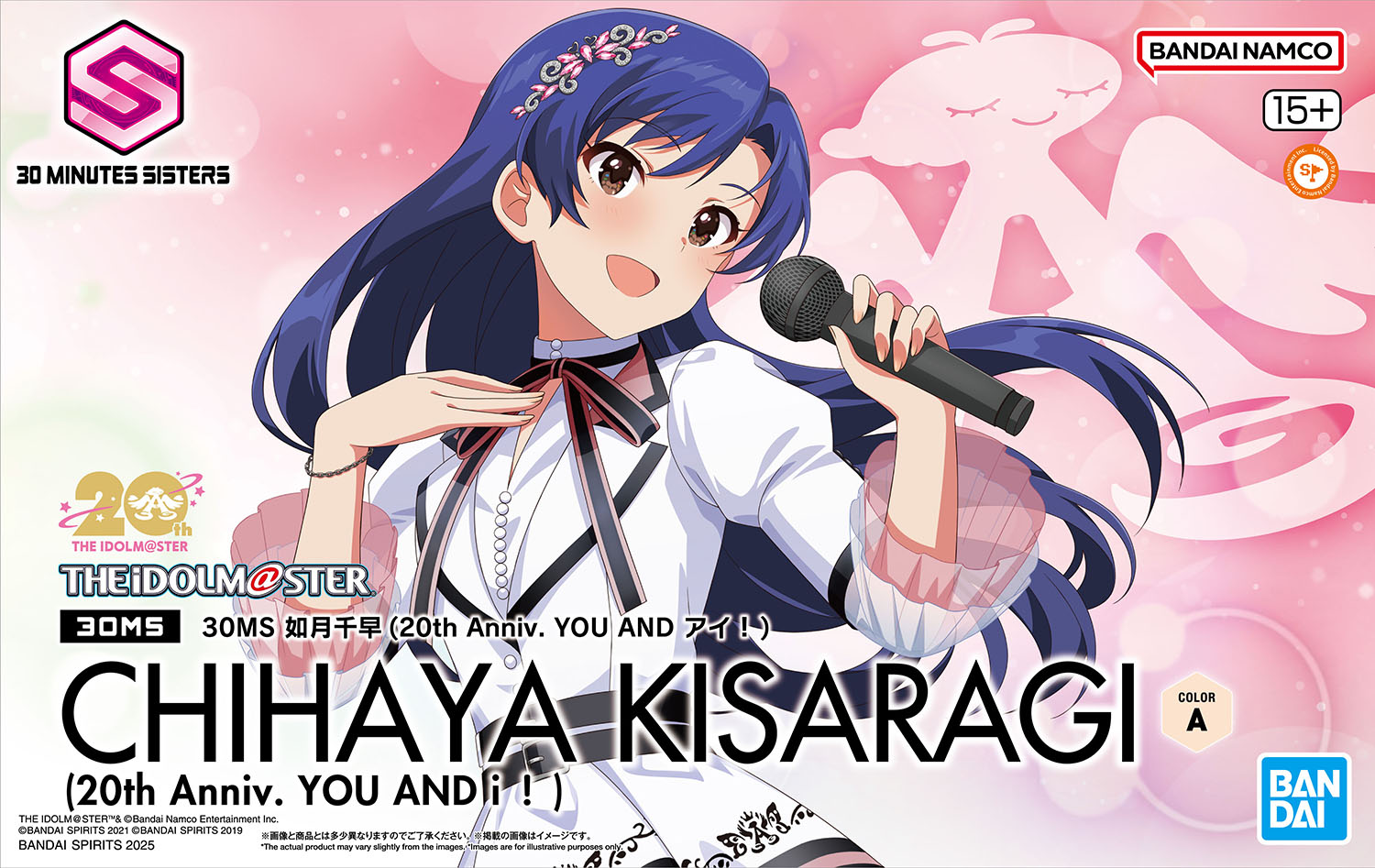 30MS 如月千早 (20th Anniv. YOU AND アイ！)