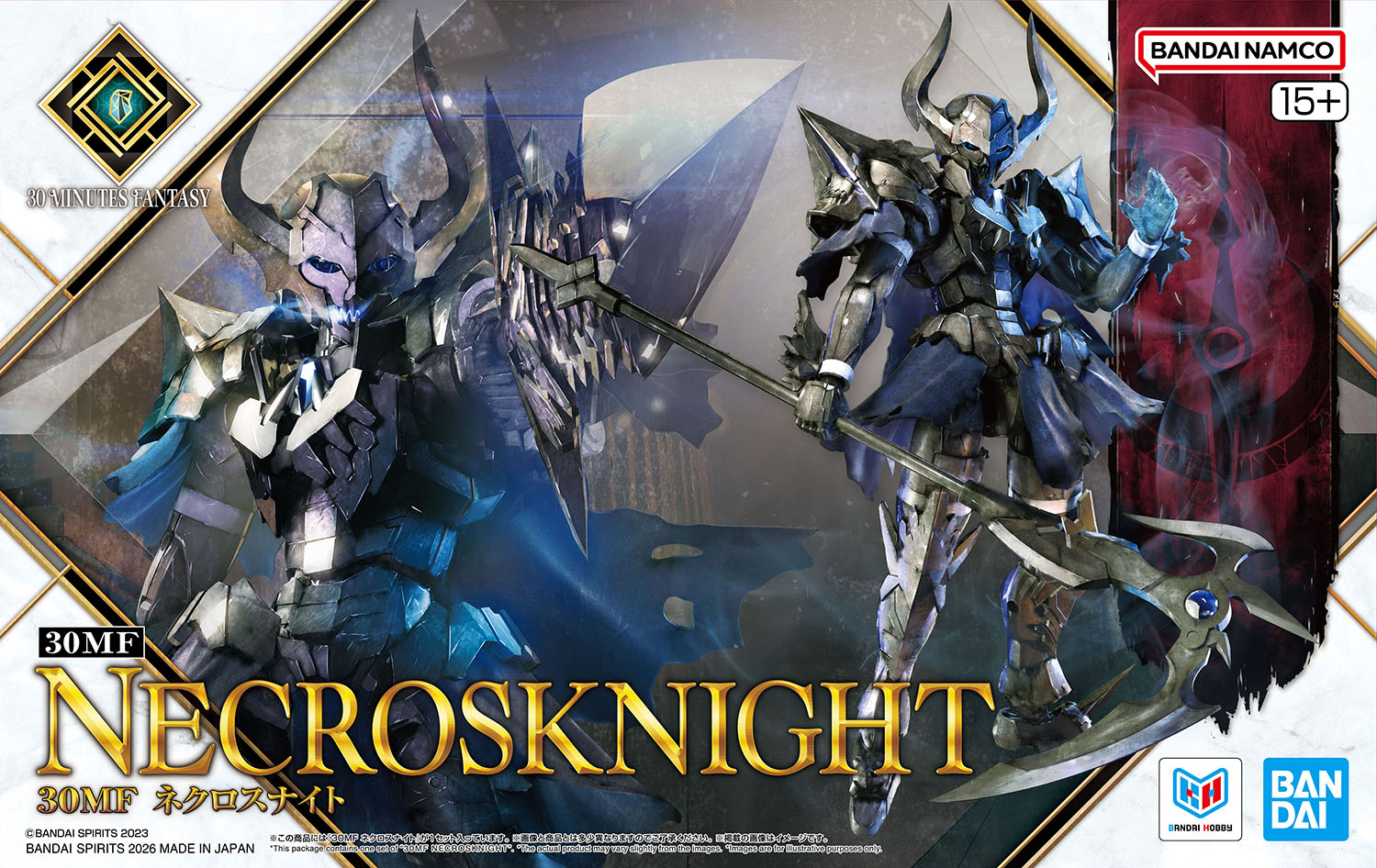 30MF ネクロスナイト