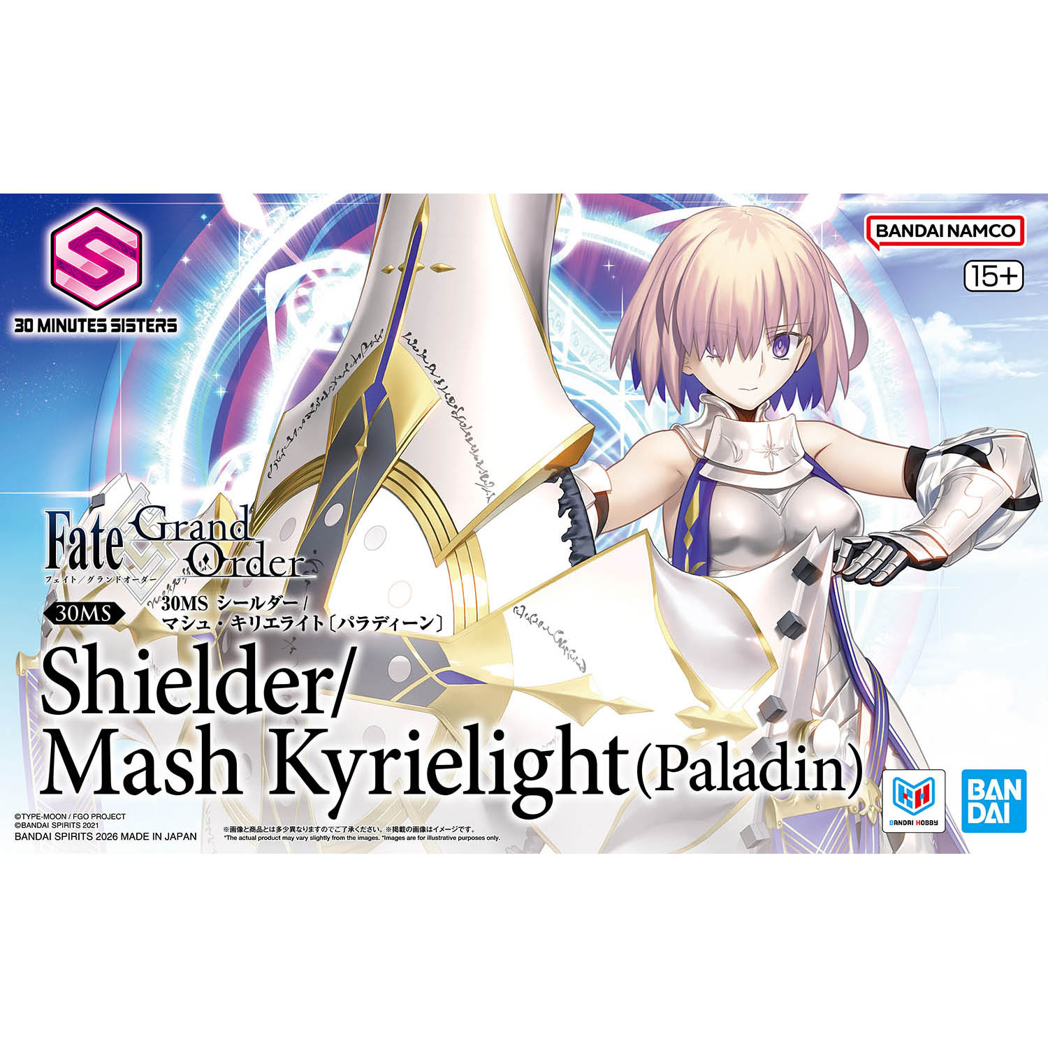 30MS シールダー/マシュ・キリエライト〔パラディーン〕