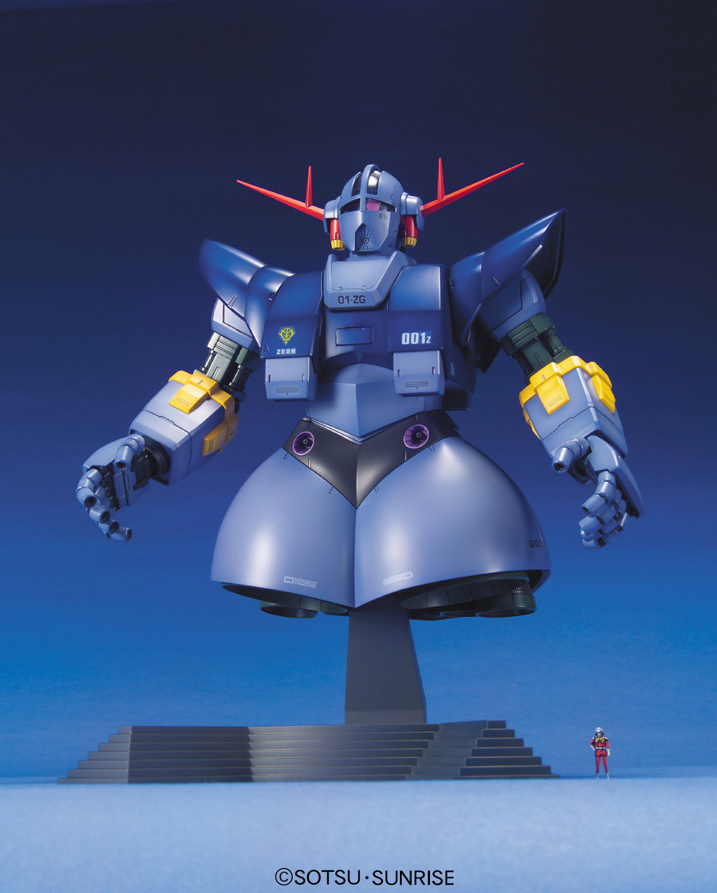 MG 1/100 ジオング