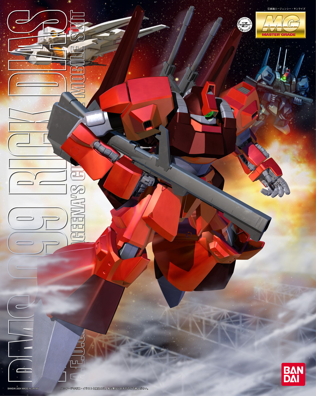 MG 1/100 リックディアス(クワトロ機)