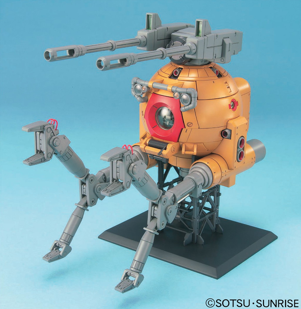 MG 1/100 ボール(第08MS小隊版) MG 1/100 ボール(第08MS小隊版)