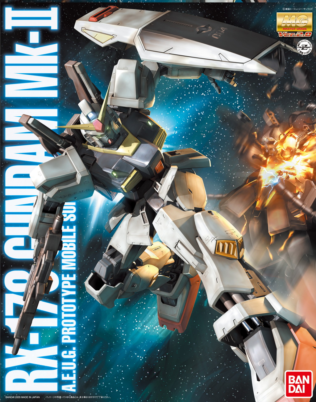 MG 1/100 ガンダムMk-2 Ver.2.0（エゥーゴ）