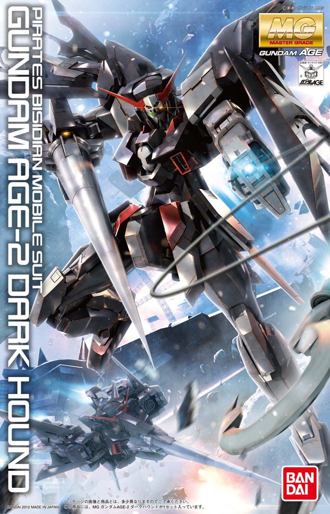 【未組立品】MG 1/100 ガンダムAGE-2 ダークハウンド Amazon | MG 機動戦士ガンダムAGE ガンダムAGE-2 ダークハウンド