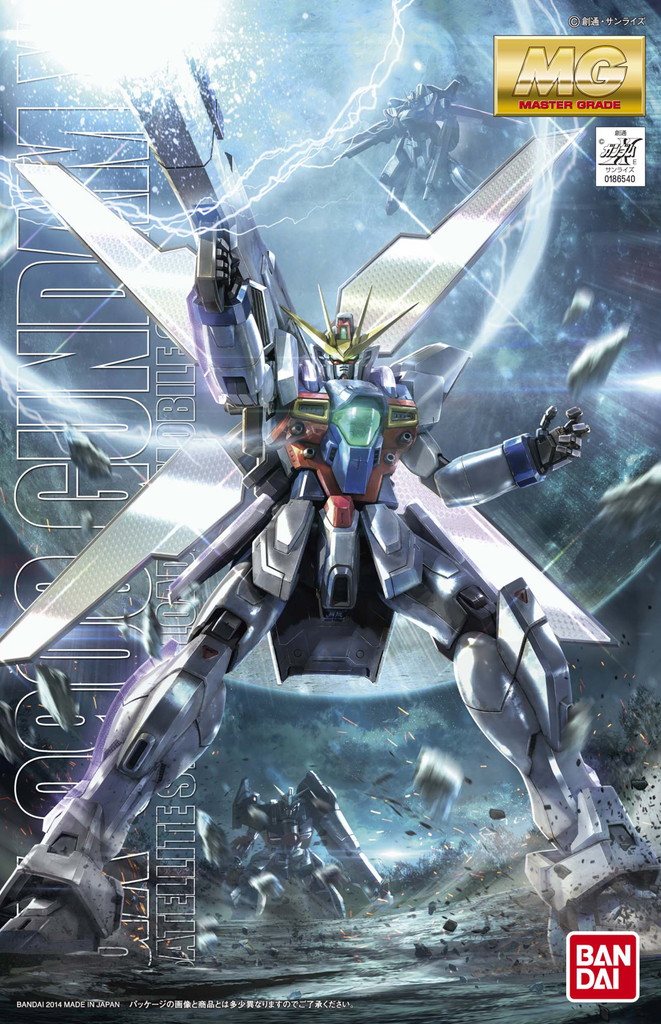 MG 1/100 ガンダムX