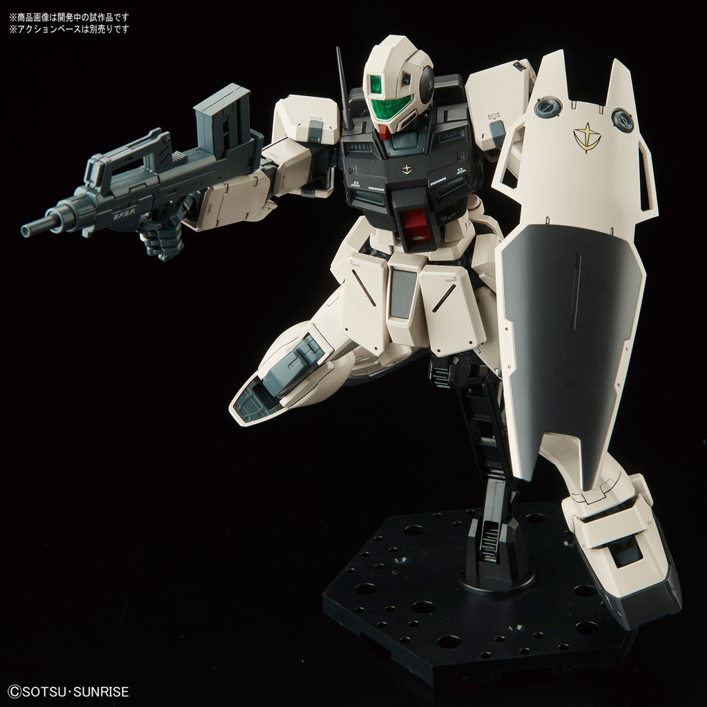 MG 1/100 ジム・コマンド(コロニー戦仕様)
