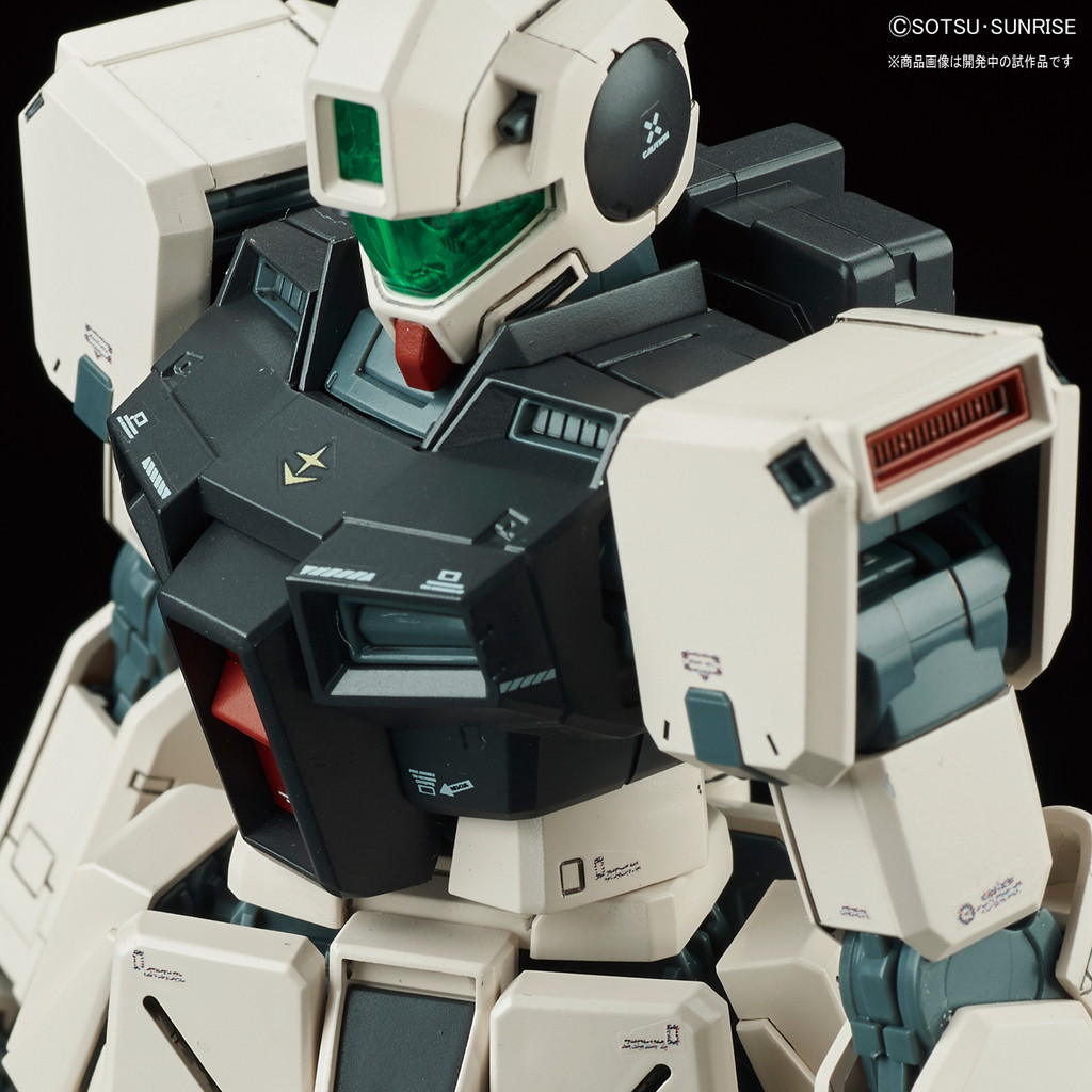 MG 1/100 ジム・コマンド(コロニー戦仕様)