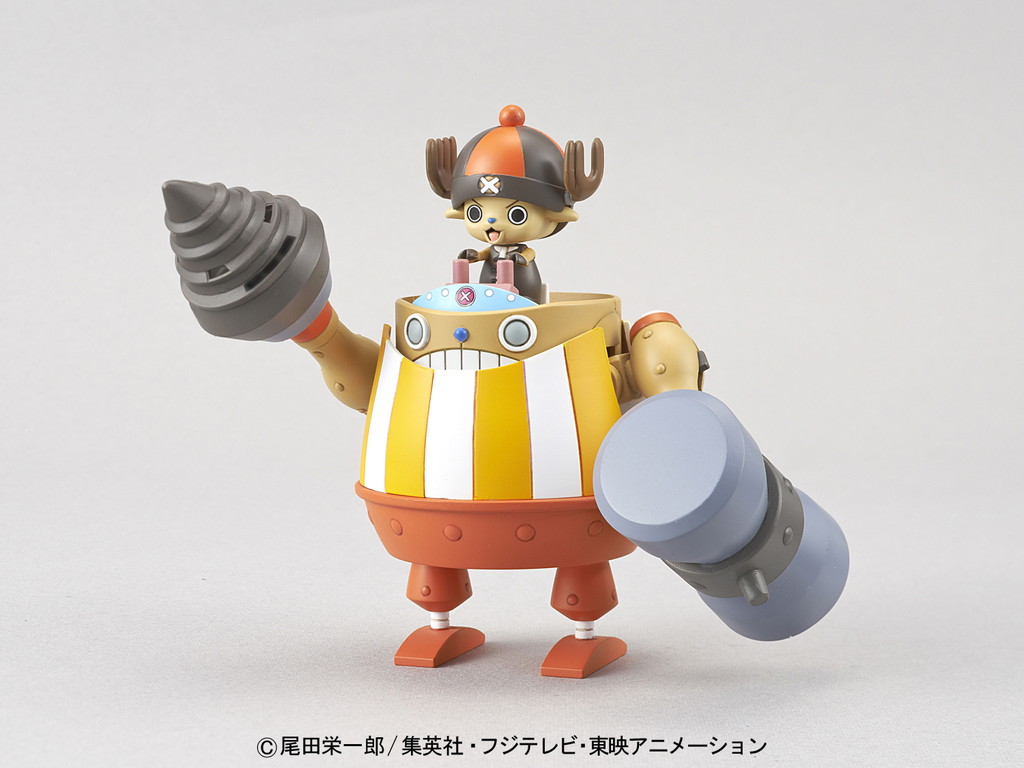 チョッパーロボスーパー４号 カンフートレーサー