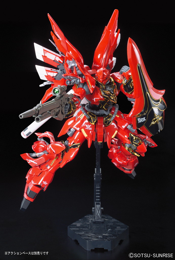 RG 1/144 MSN-06S シナンジュ