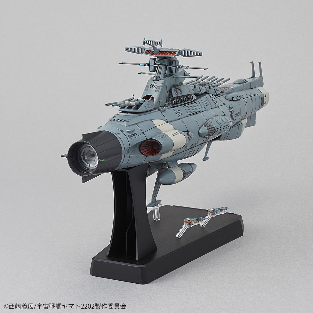 1/1000 地球連邦主力戦艦 ドレッドノート級ドレッドノート