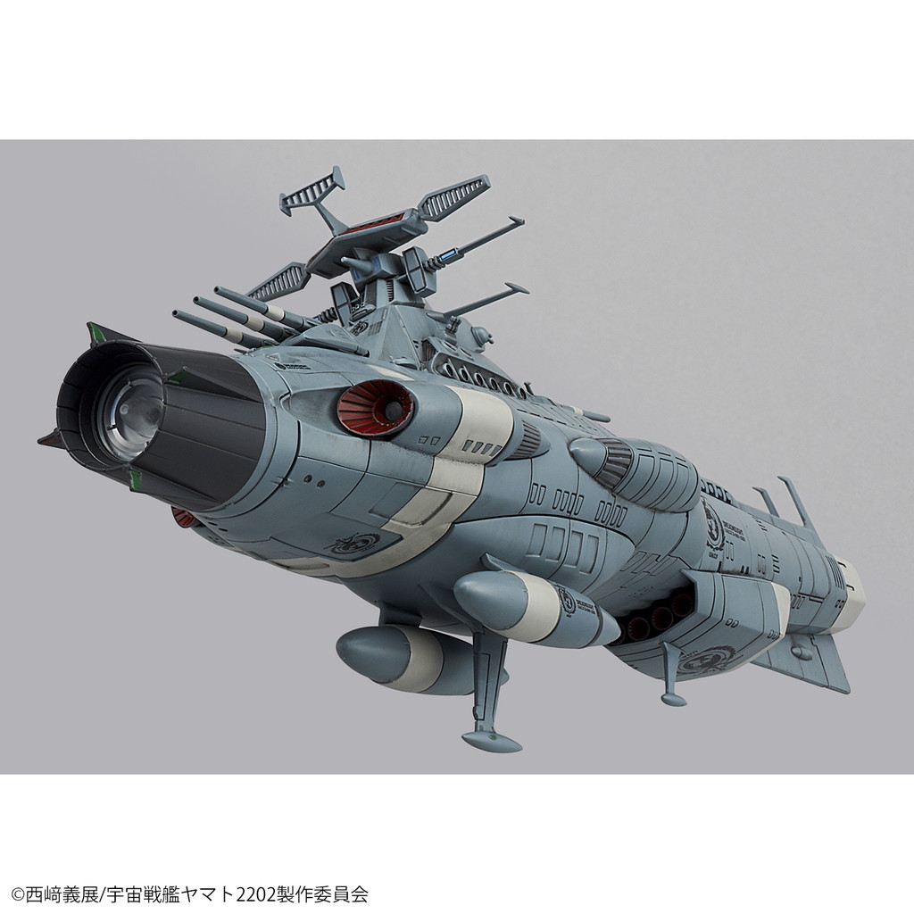 1/1000 地球連邦主力戦艦 ドレッドノート級ドレッドノート