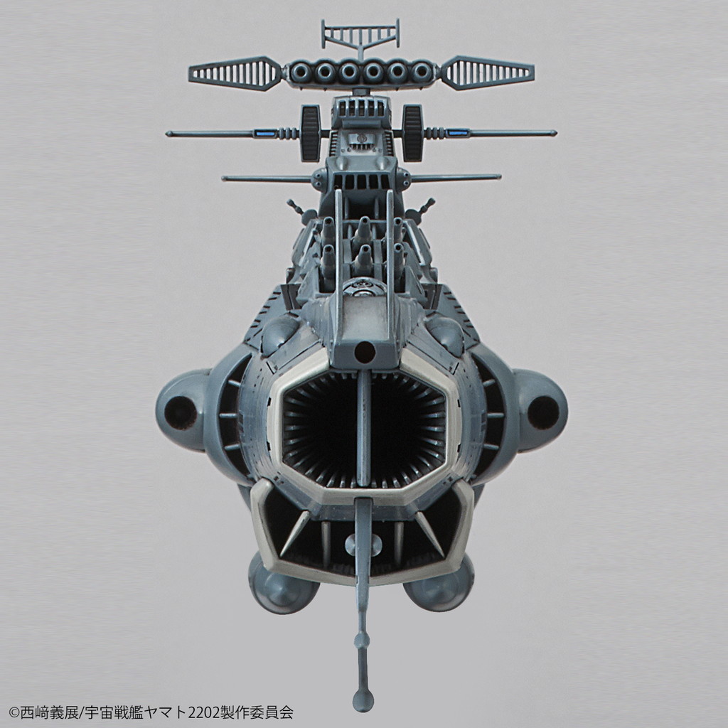 1/1000 地球連邦主力戦艦 ドレッドノート級ドレッドノート