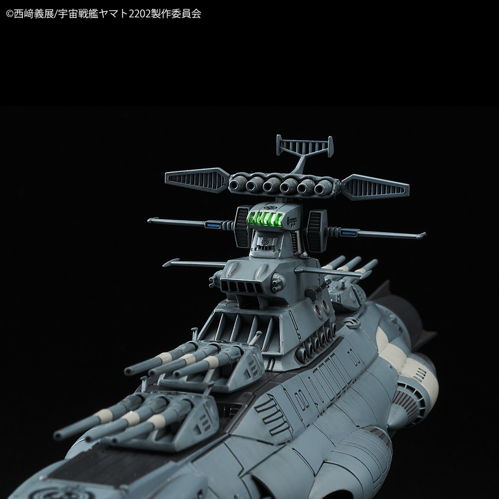 1/1000 地球連邦主力戦艦 ドレッドノート級ドレッドノート