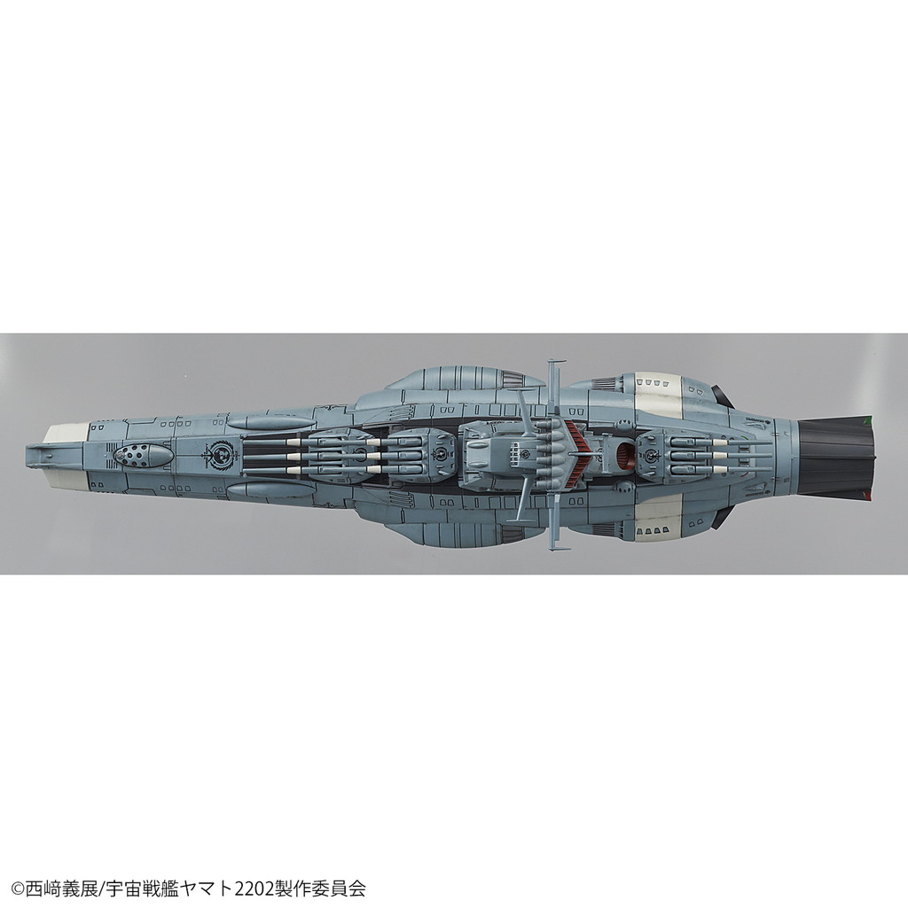 1/1000 地球連邦主力戦艦 ドレッドノート級ドレッドノート