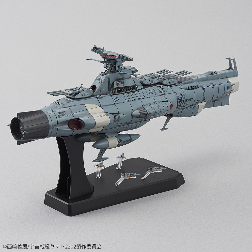 1/1000 地球連邦主力戦艦 ドレッドノート級ドレッドノート