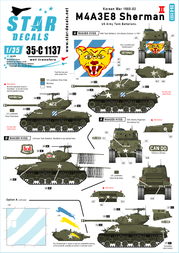 1/35 朝鮮戦争のM4A3E8 #2 第64戦車大隊,第15歩兵連隊