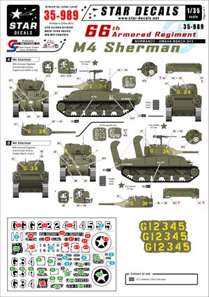 1/35　ノルマンディの米第66機甲連隊 シャーマン デカールセット - ウインドウを閉じる
