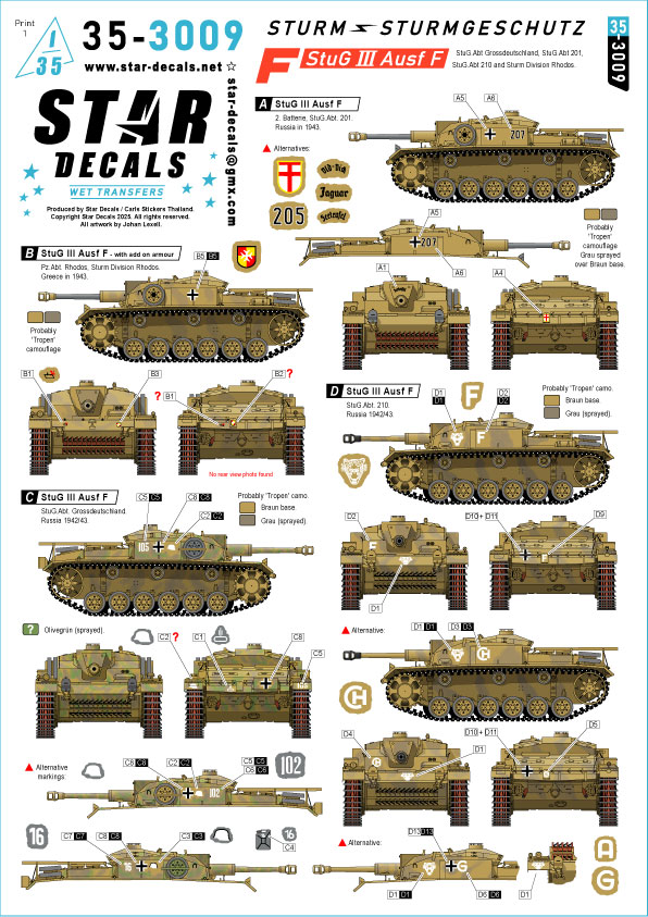 1/35 WWII ドイツ III号突撃砲F型 グロースドイッチュラント突撃砲大隊/第201突撃砲大隊/第210突撃砲大隊/突撃