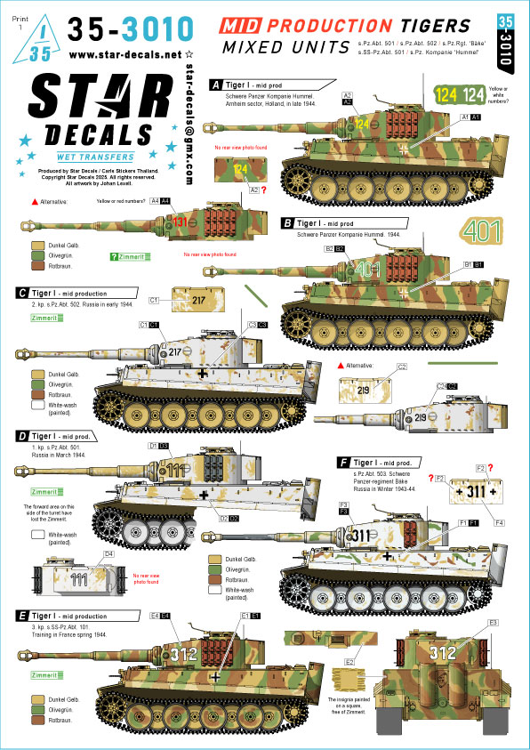 1/35 WWII ドイツ タイガーI重戦車中期型 第501重戦車大隊/第502重戦車大隊/フンメル重戦車中隊/ベーケ重戦車連隊