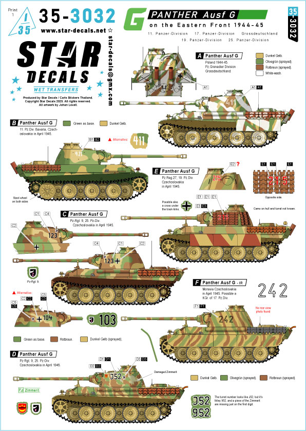 1/35 WWII ドイツ 東部戦線1944-45年のパンサーG型 第11装甲師団/第17装甲師団/第19装甲師団/第25装甲師