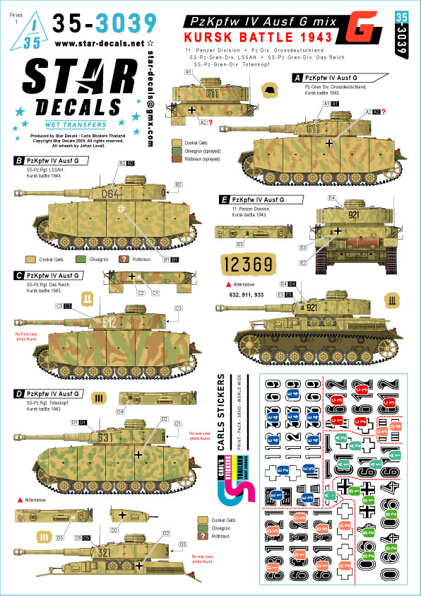 1/35 WWII ドイツ 1943年クルスク戦のIV号戦車G型 第11装甲師団/グロースドイッチュラント/LSSAH/ダスライ