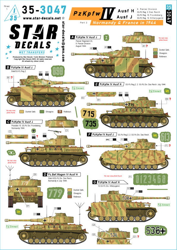 1/35 WWII ドイツ 1944年ノルマンディー/フランスのIV号戦車H型/J型＃2 第9装甲師団/SSダスライヒ/SSフル