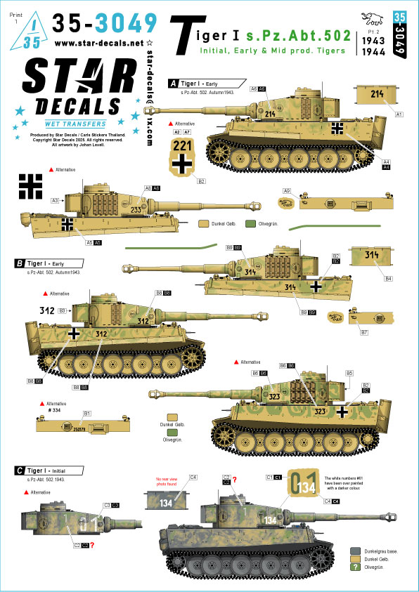 1/35 WWII ドイツ 第502重戦車大隊のタイガーI＃2 極初期/初期型のタイガー重戦車1943-44