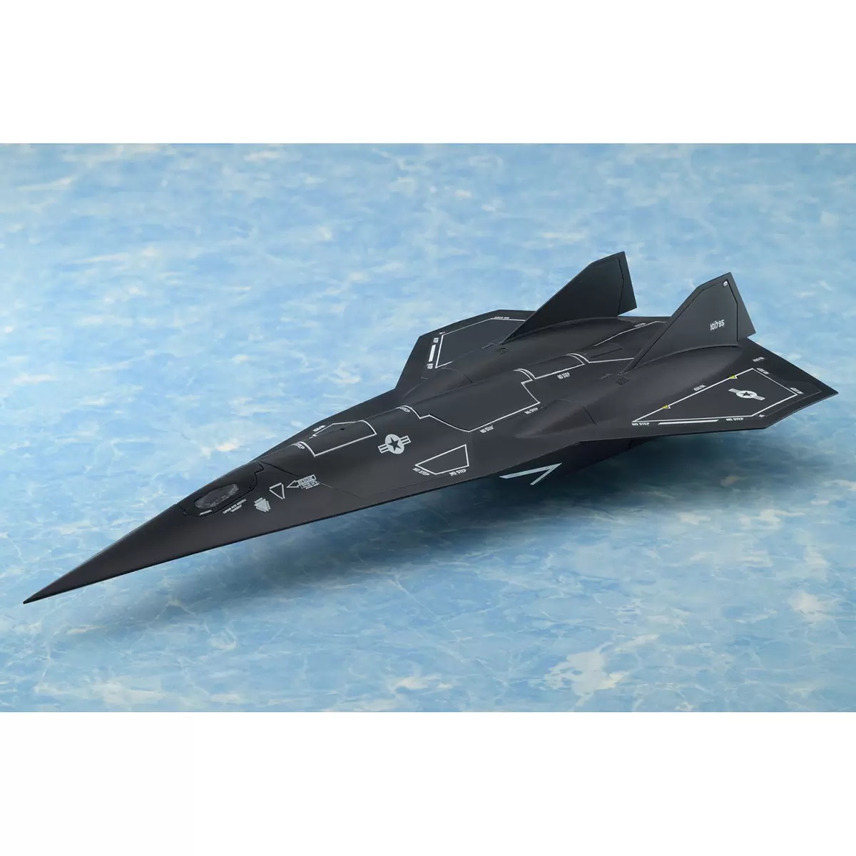 1/72スケール ダークスター プラスチックモデルキット