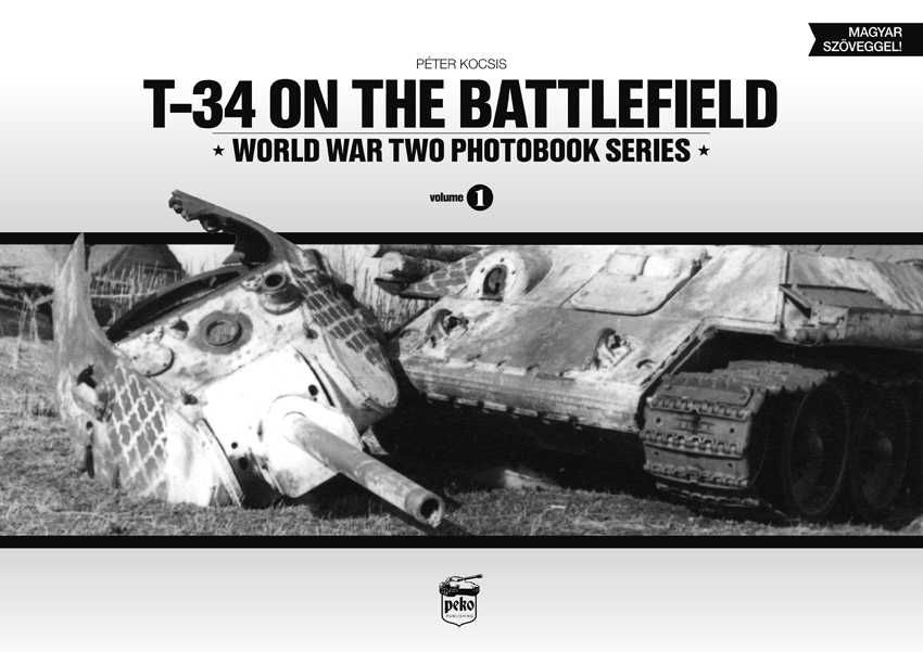 T-34 戦場写真集 - ウインドウを閉じる