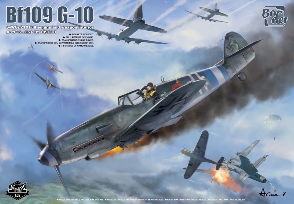 【予約する】　1/35　メッサーシュミット Bf109G-10