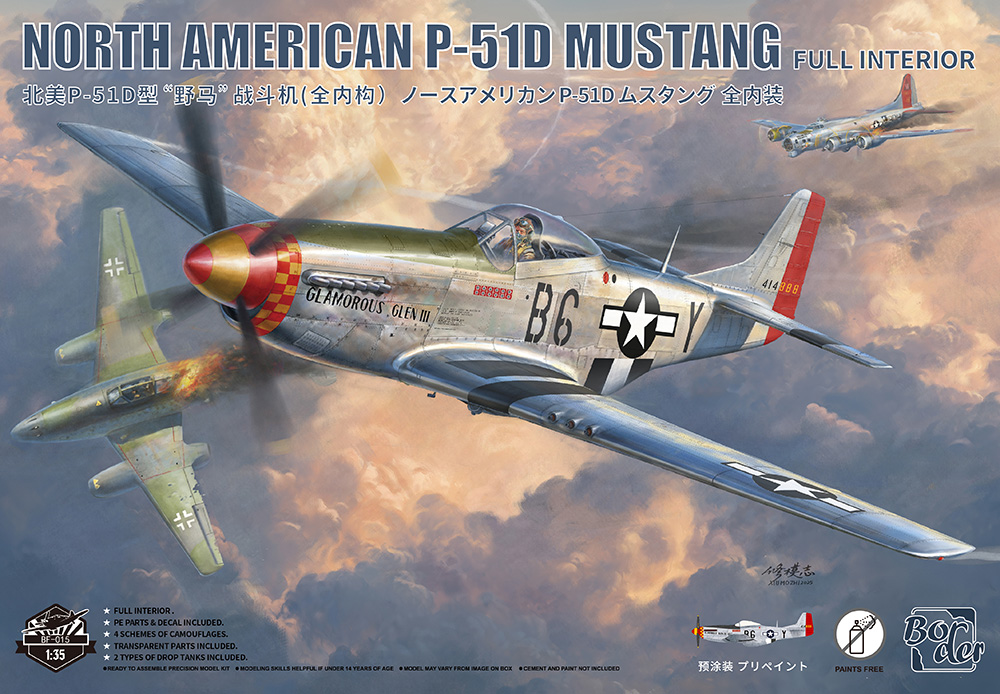 【予約する】　1/35　ノースアメリカンP-51D　ムスタング　フルインテリア