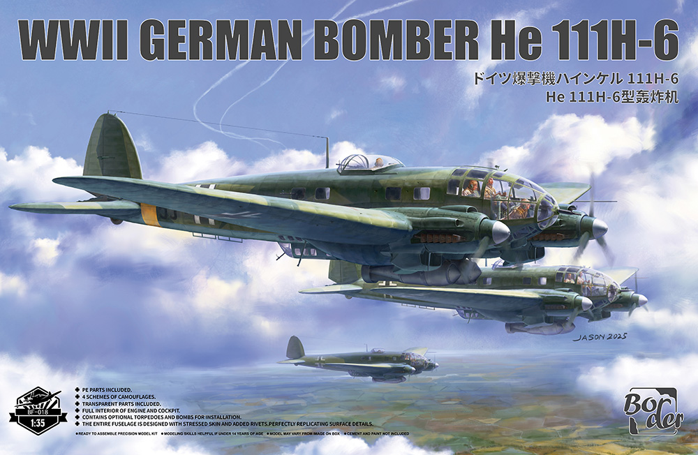 【予約する】　1/35　WWⅡ ドイツ爆撃機 ハインケル He111H-6 - ウインドウを閉じる