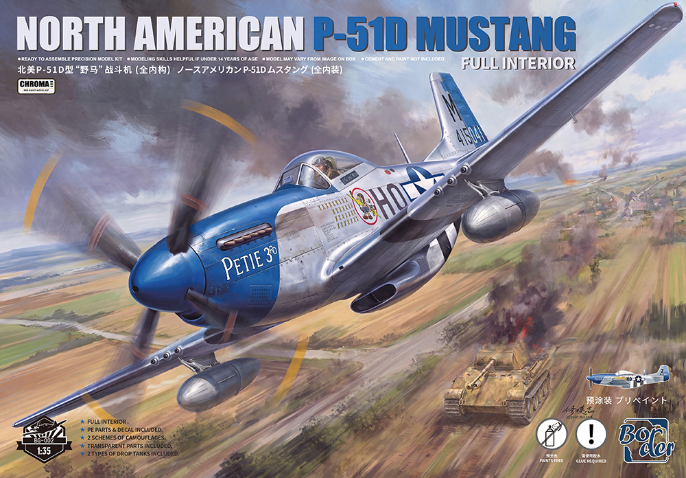 【予約する】　1/35　ノースアメリカンP-51D ムスタング “ブルーノーズ” フルインテリア(塗装済キット)
