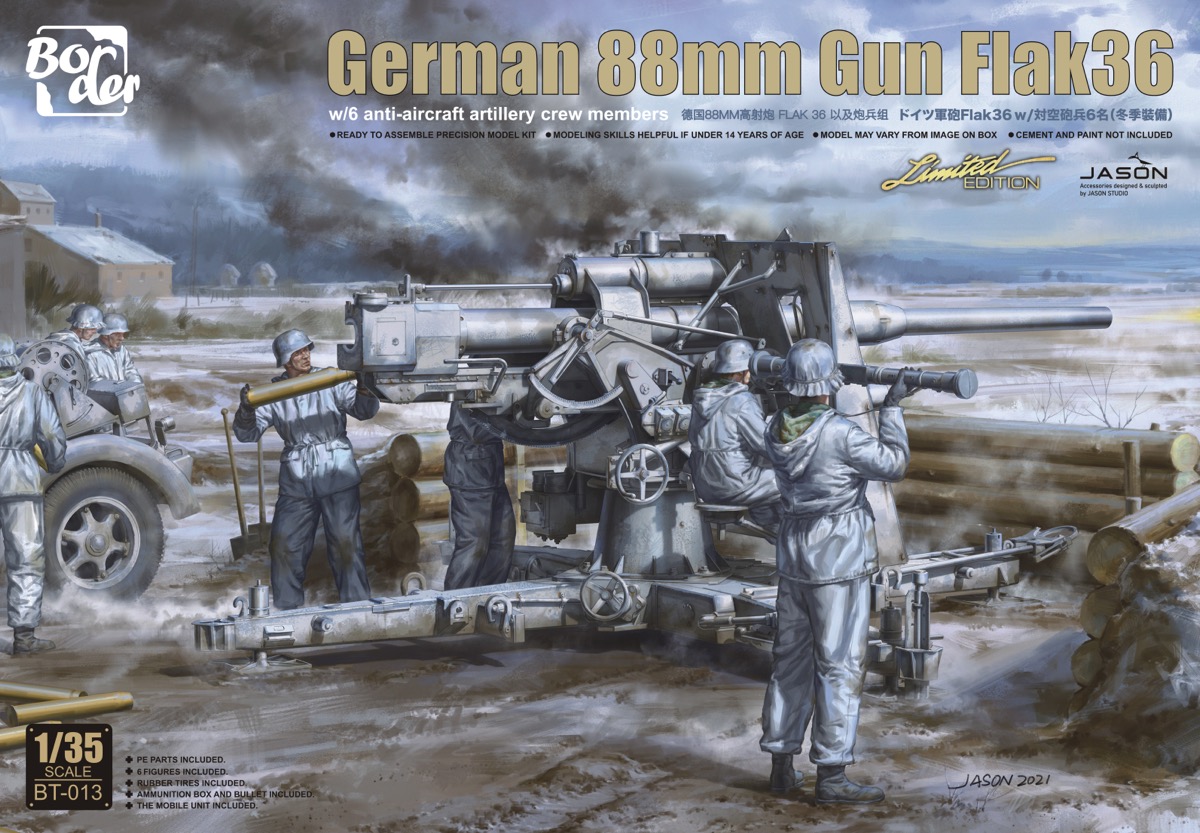 1/35　ドイツ 88mm砲 Flak36 w/砲兵フィギュア - ウインドウを閉じる