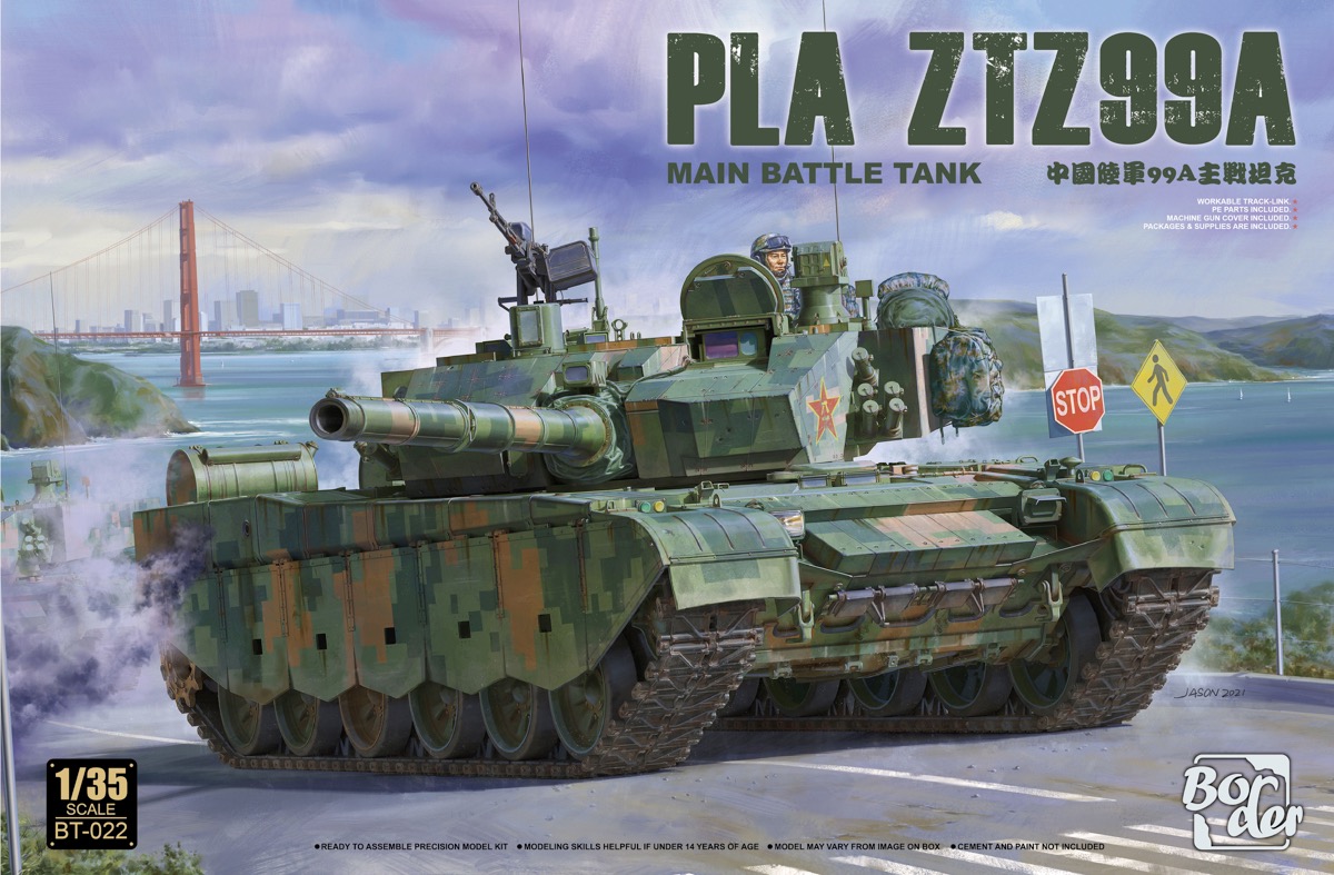 1/35　中国 PLA ZTZ99A 主力戦車 - ウインドウを閉じる