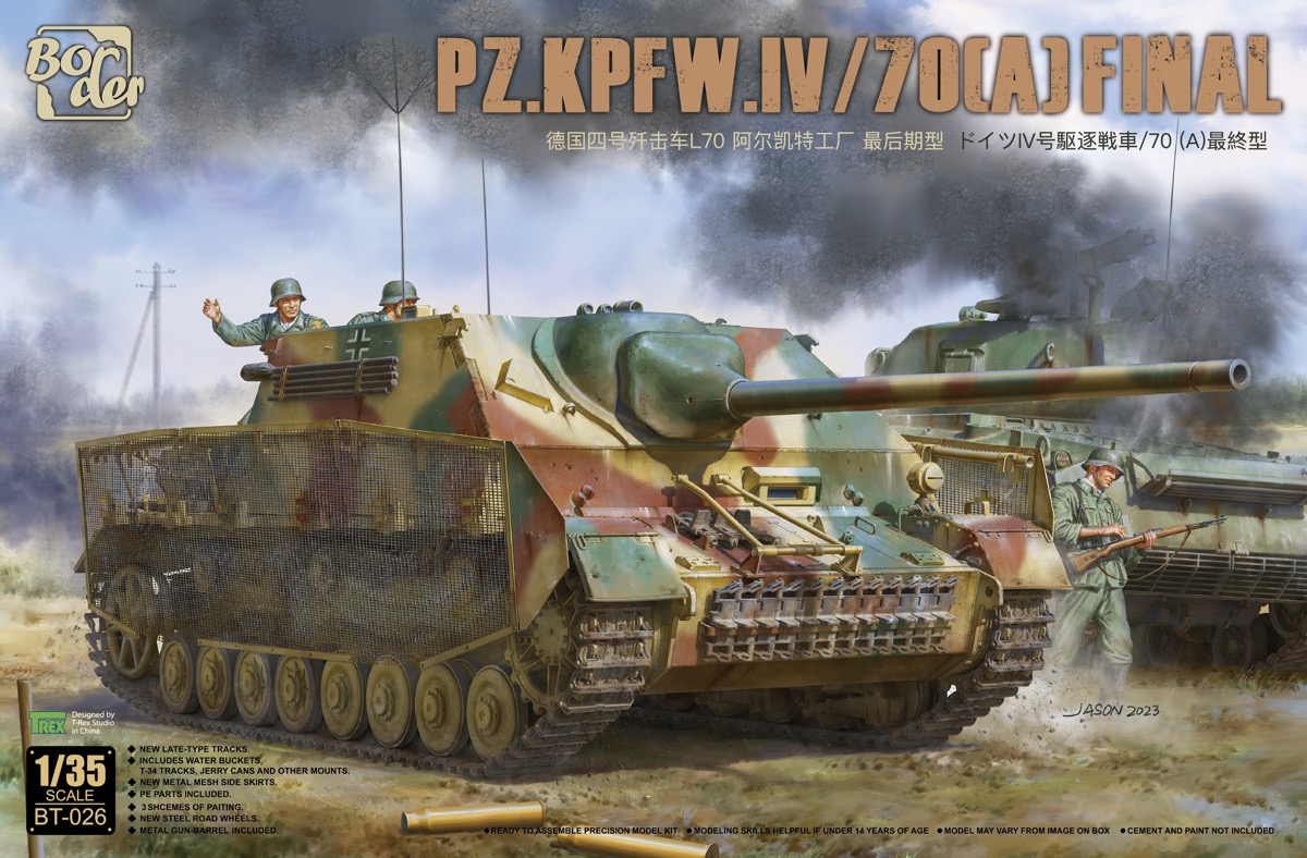 1/35　ドイツ Ⅳ号駆逐戦車/70(A) 最終型