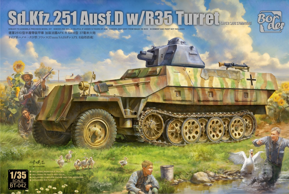 【予約する】　1/35　ドイツ Sd.Kfz.251 Ausf.D ｗ/R35砲塔