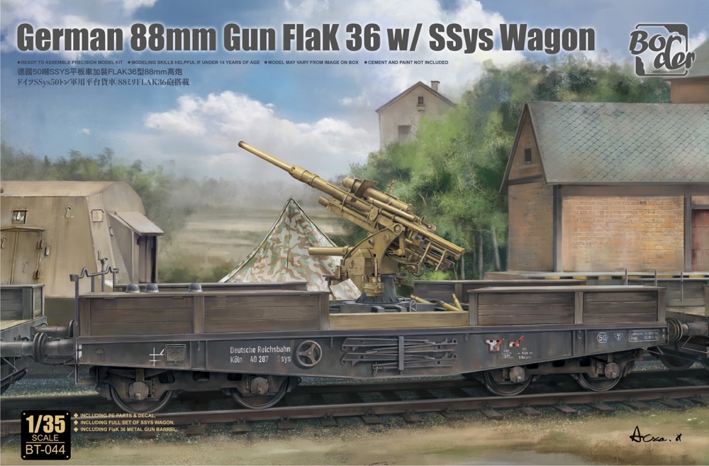 【予約する】　1/35　ドイツ 88mm砲 Flak36 ｗ/SSys平貨車