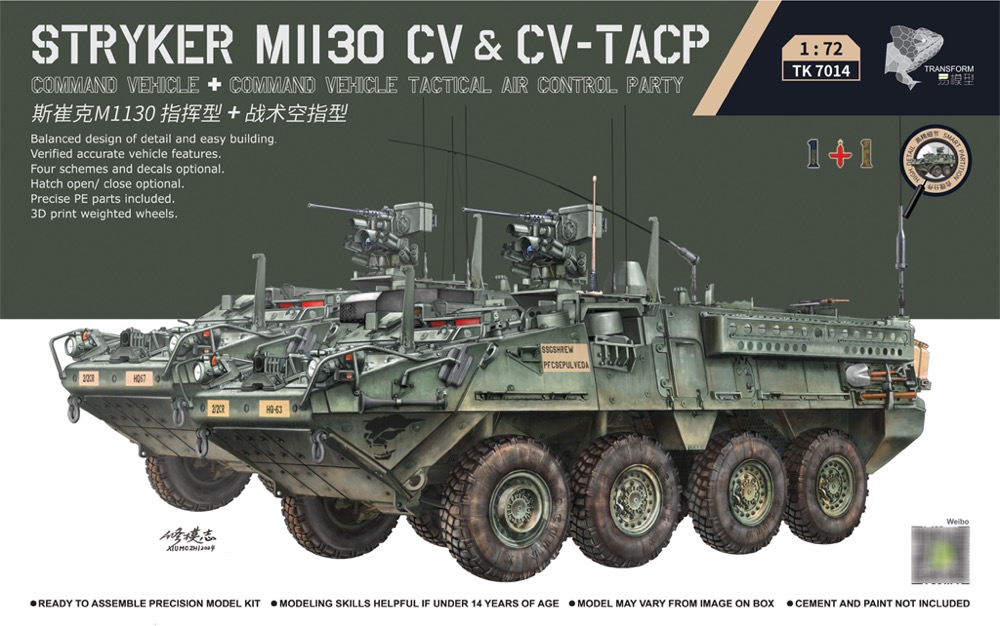 【予約する】　1/72　ストライカーM1130 CV＆CV-TACP 1+1